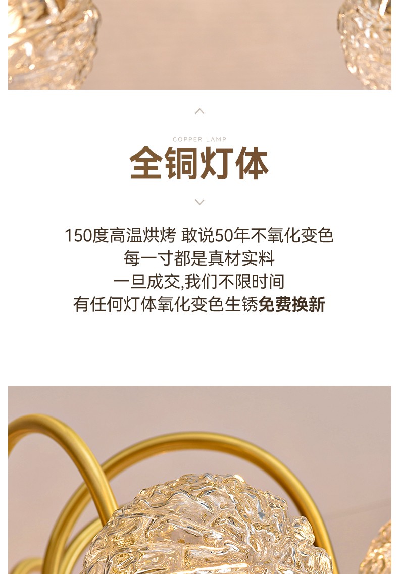 1735980505_详情图_23.jpg