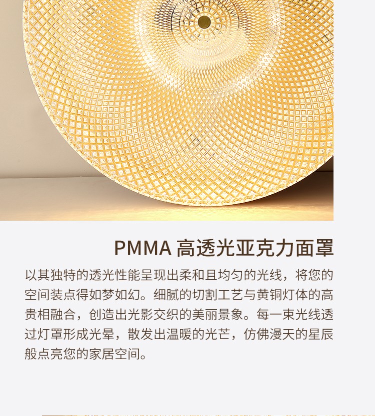 1736845916_详情图_25.jpg