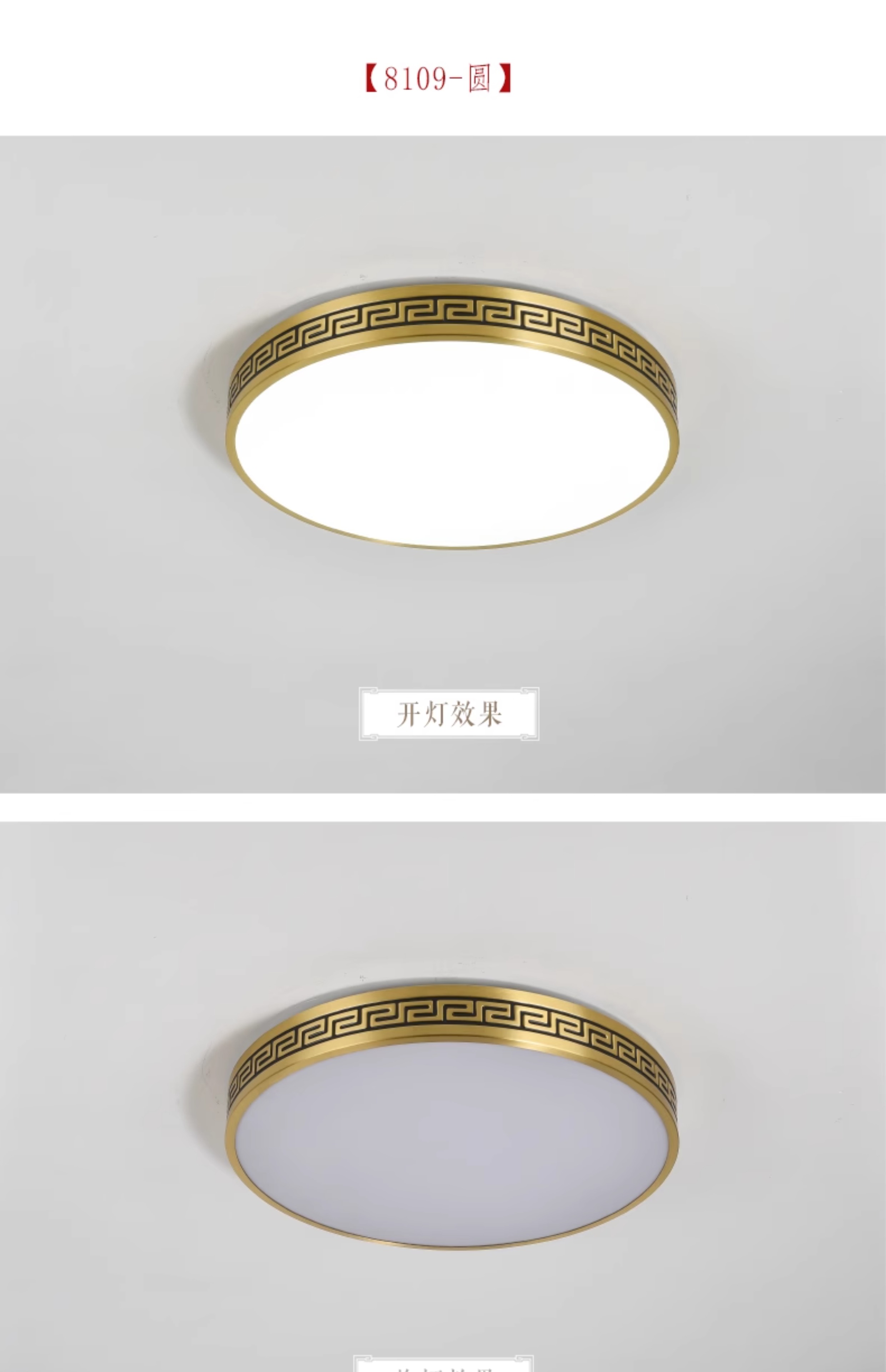 1736910993_详情图_17.jpg
