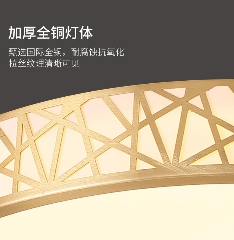 1737001591_详情图_17.jpg
