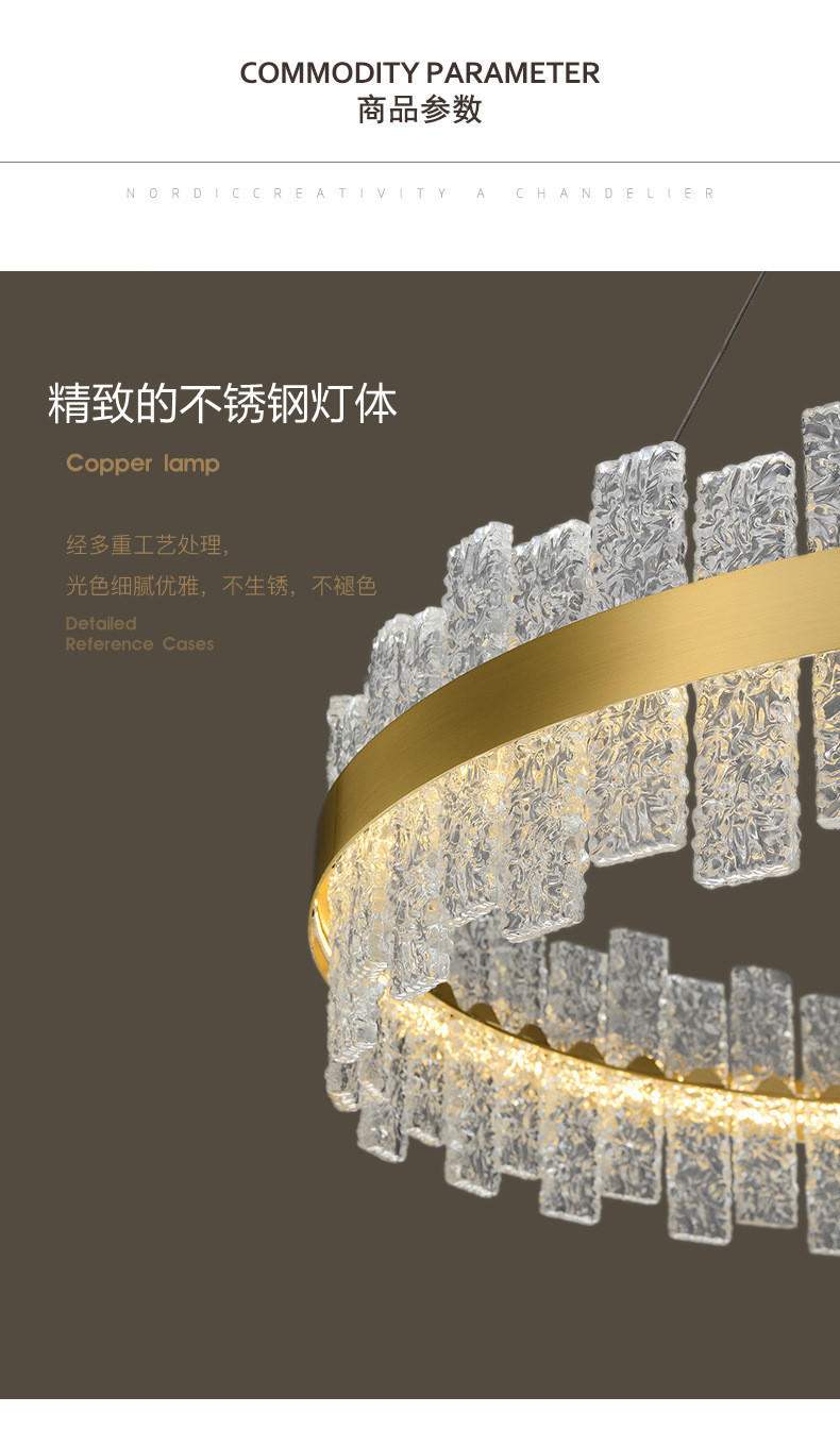 1736668007_详情图_3.jpg