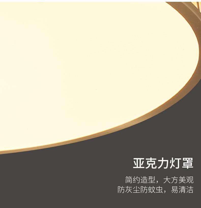 1737001591_详情图_18.jpg