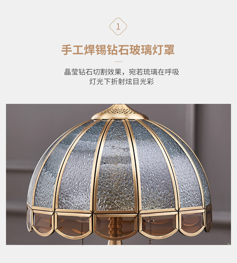 1736917069_详情图_6.jpg