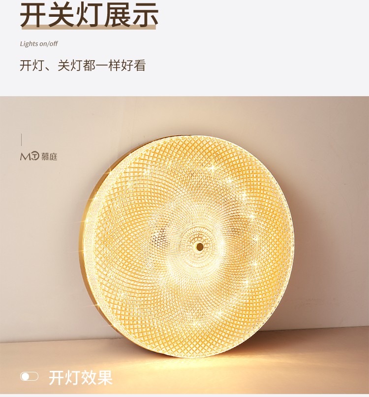 1736845916_详情图_19.jpg