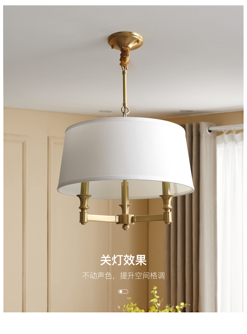 1737178134_详情图_42.jpg