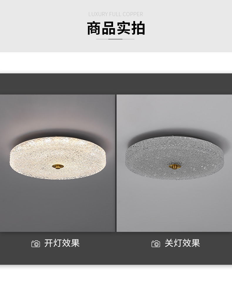 1736849626_详情图_5.jpg