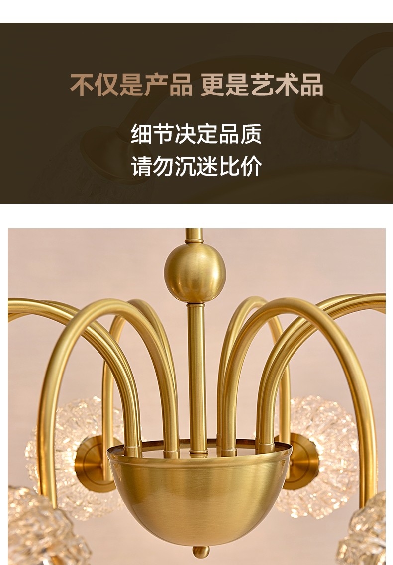 1735980505_详情图_22.jpg