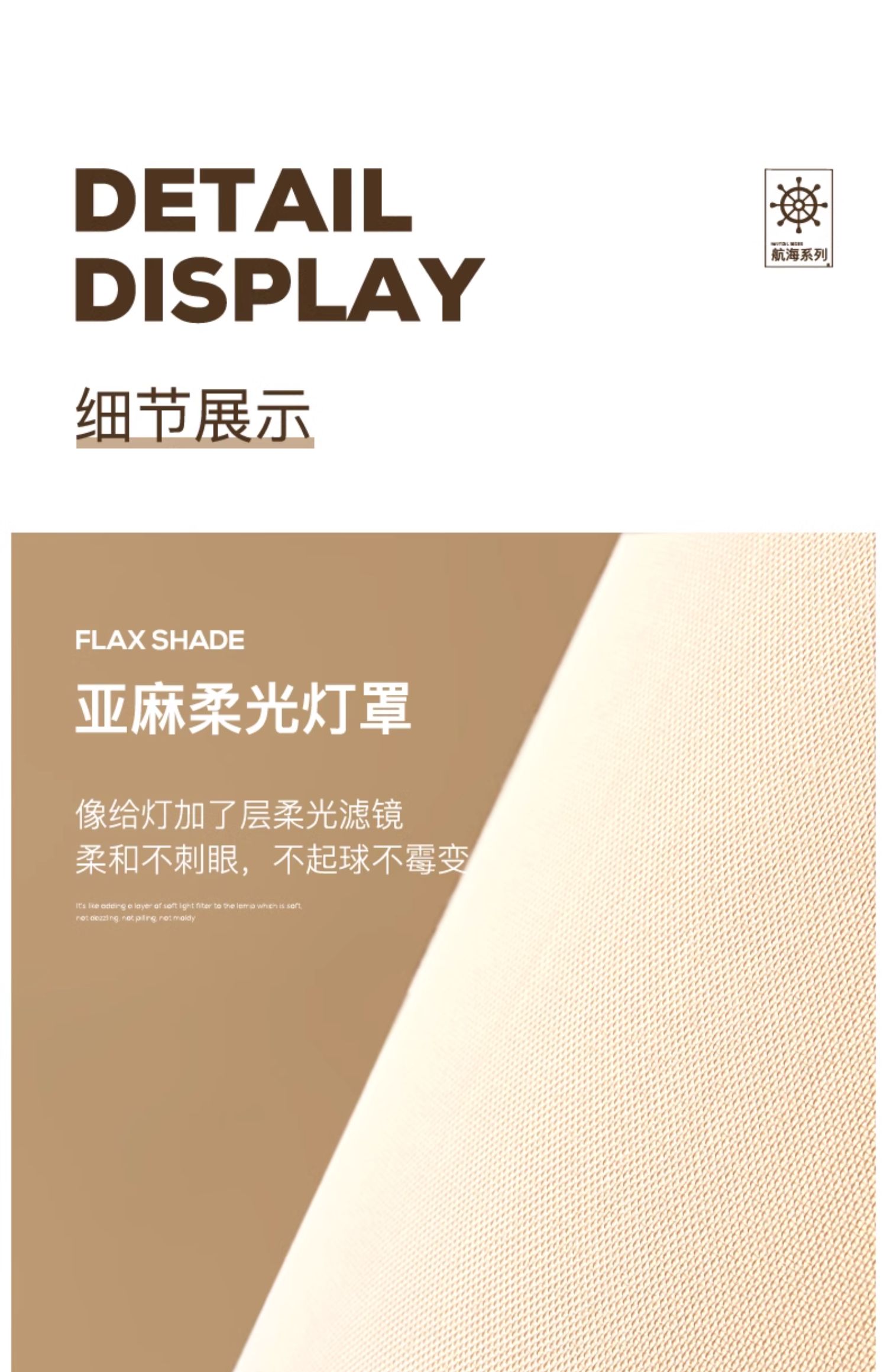 1737178134_详情图_46.jpg