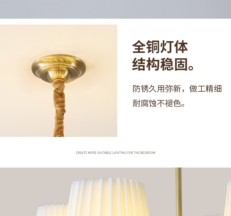 1736317805_详情图_30.jpg