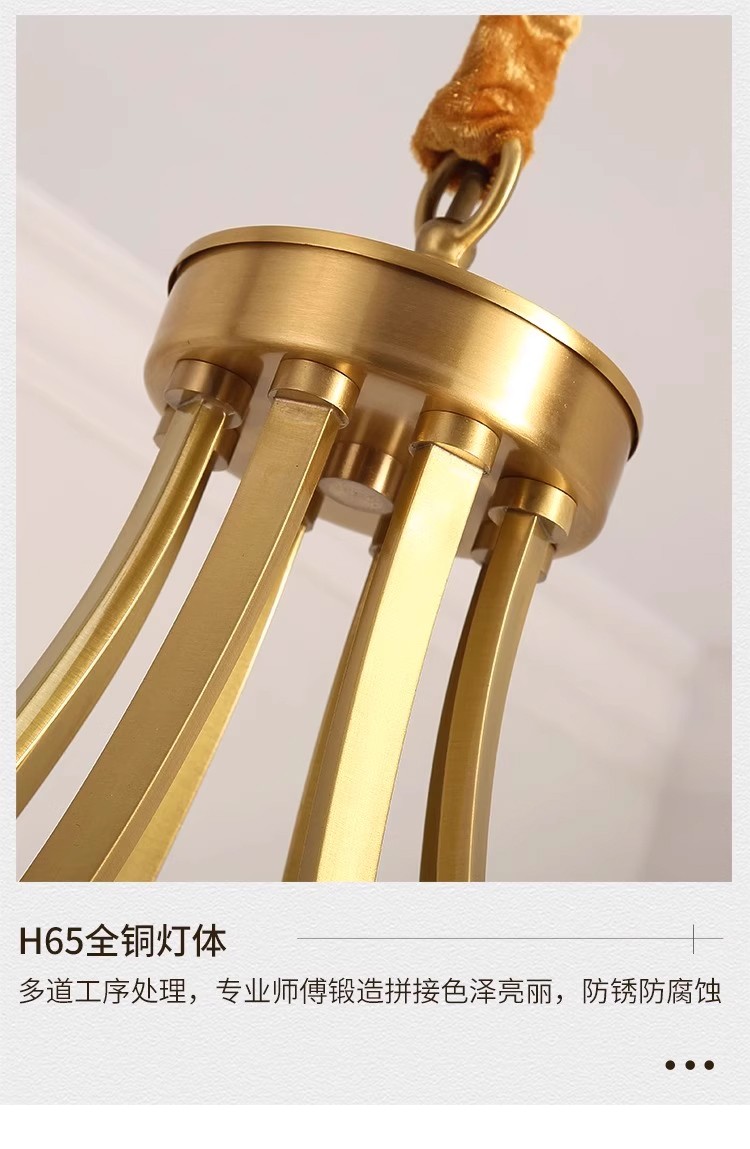 1736644594_详情图_23.jpg
