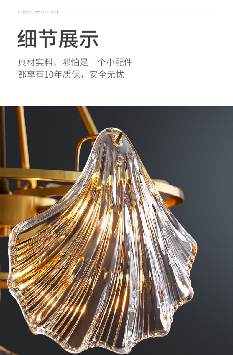 1736398111_详情图_16.jpg