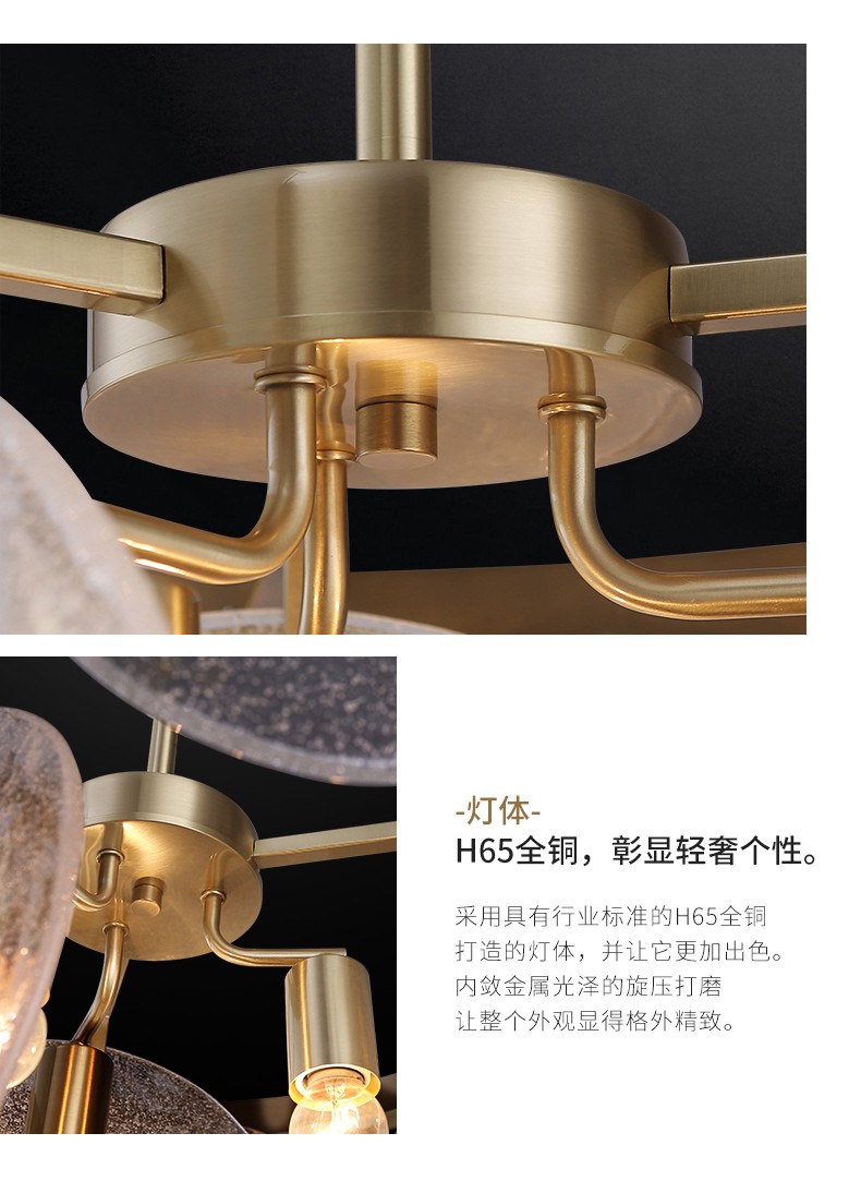 1736557827_详情图_8.jpg