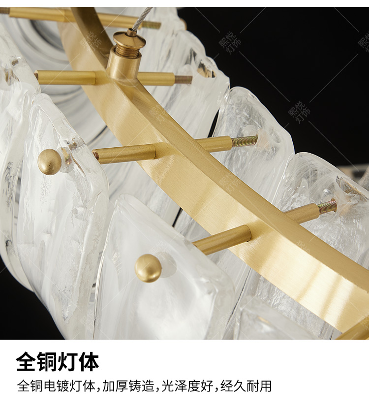 1736581312_详情图_15.jpg