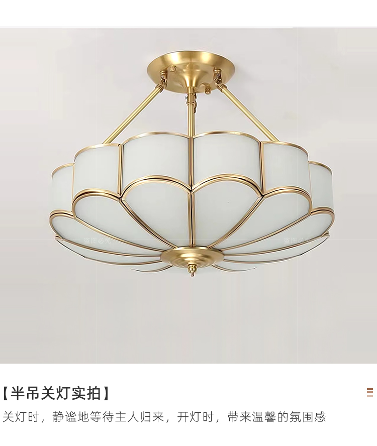 1736989988_详情图_23.jpg