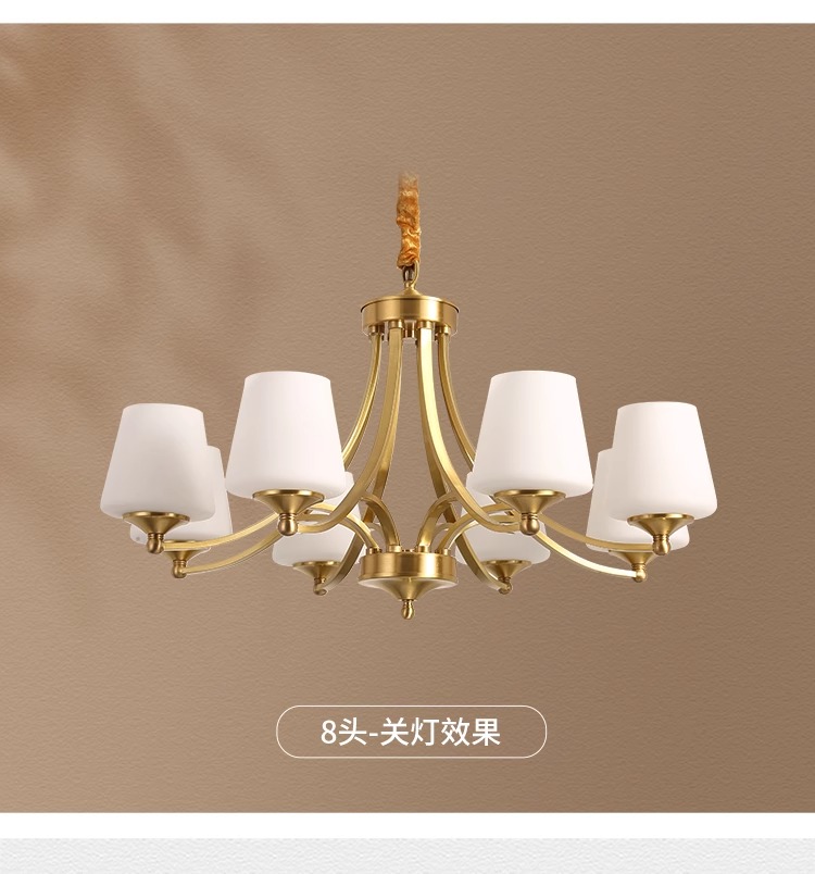 1736644387_详情图_8.jpg