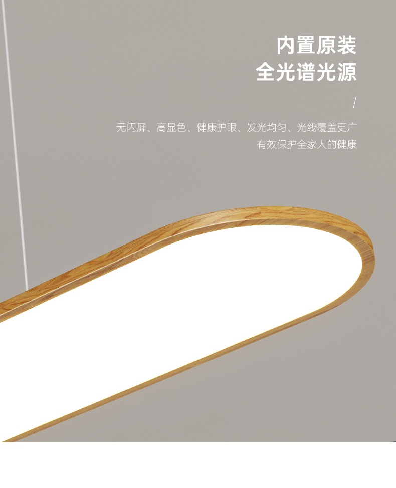 详情图_10.jpg