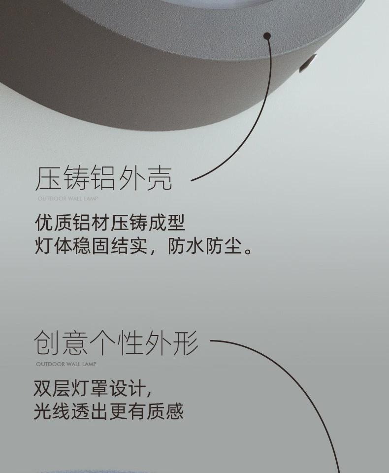 详情图_13.jpg