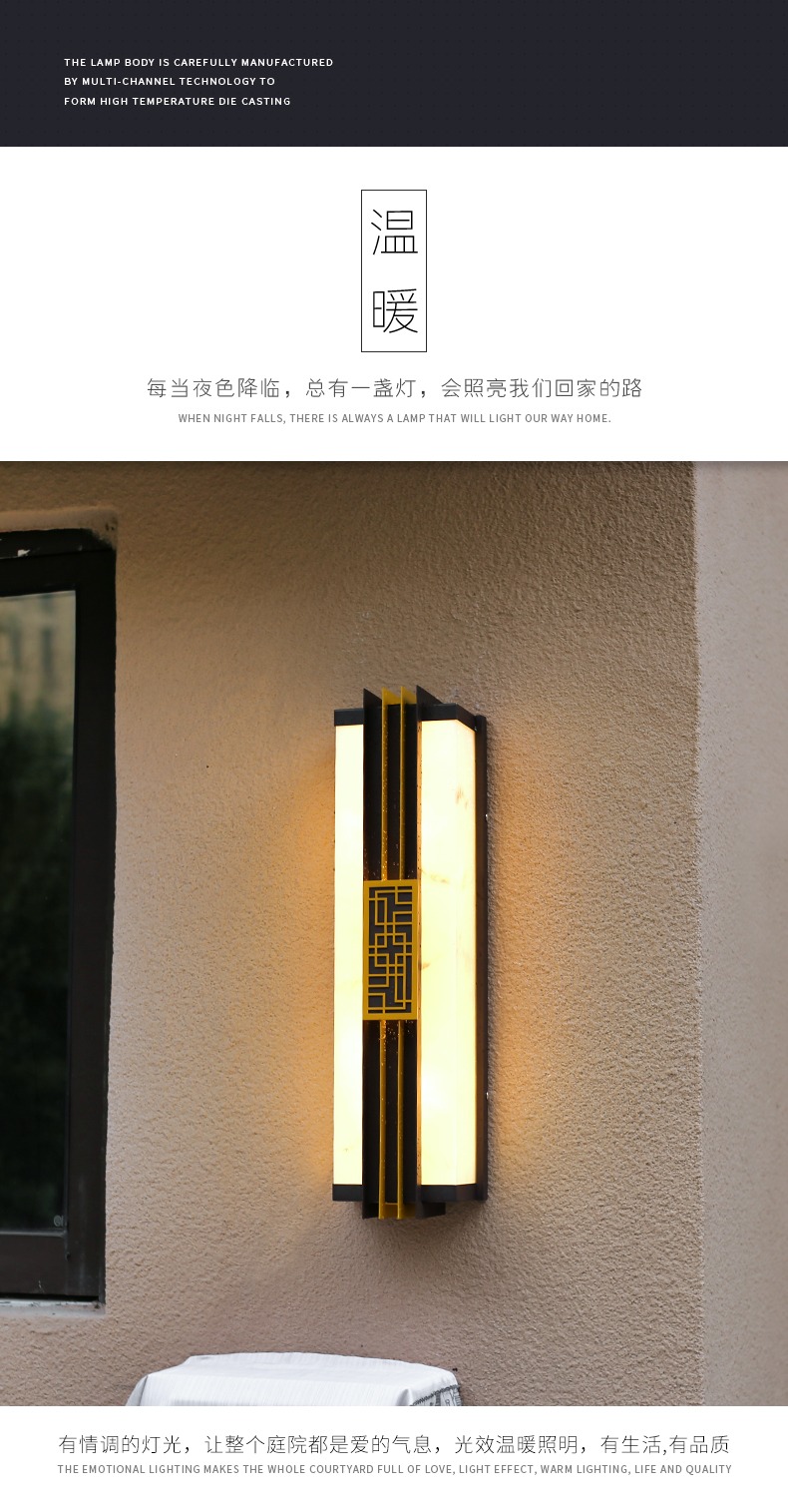 详情图_8.jpg