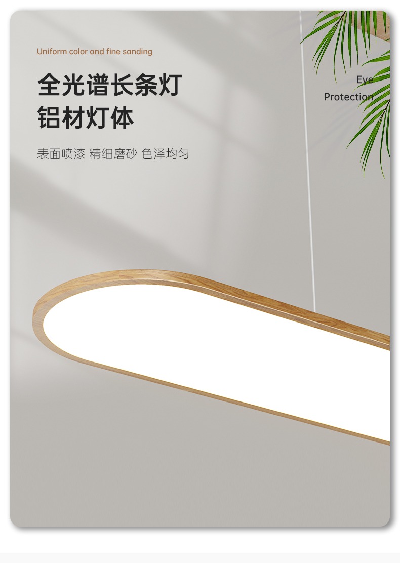 详情图_15.jpg
