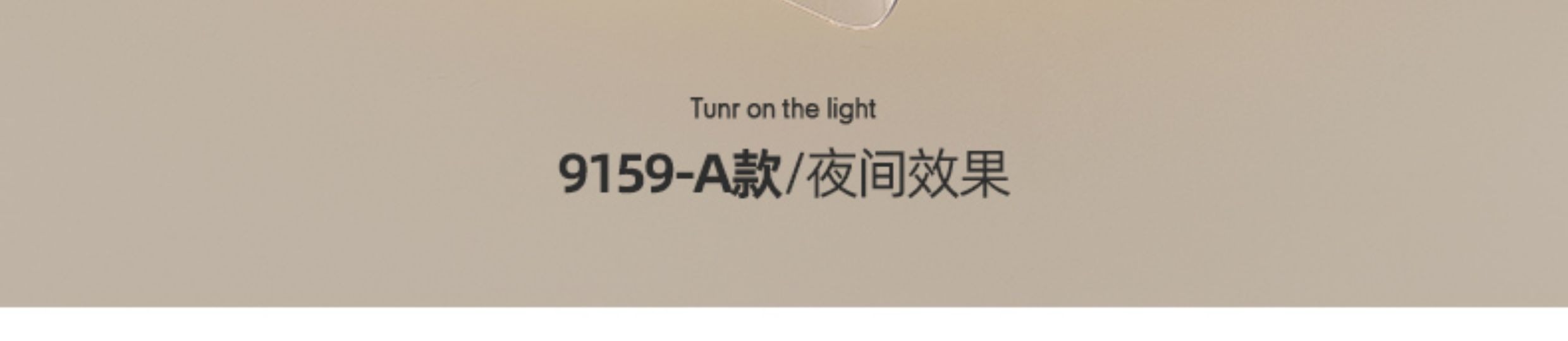 详情图_24.jpg