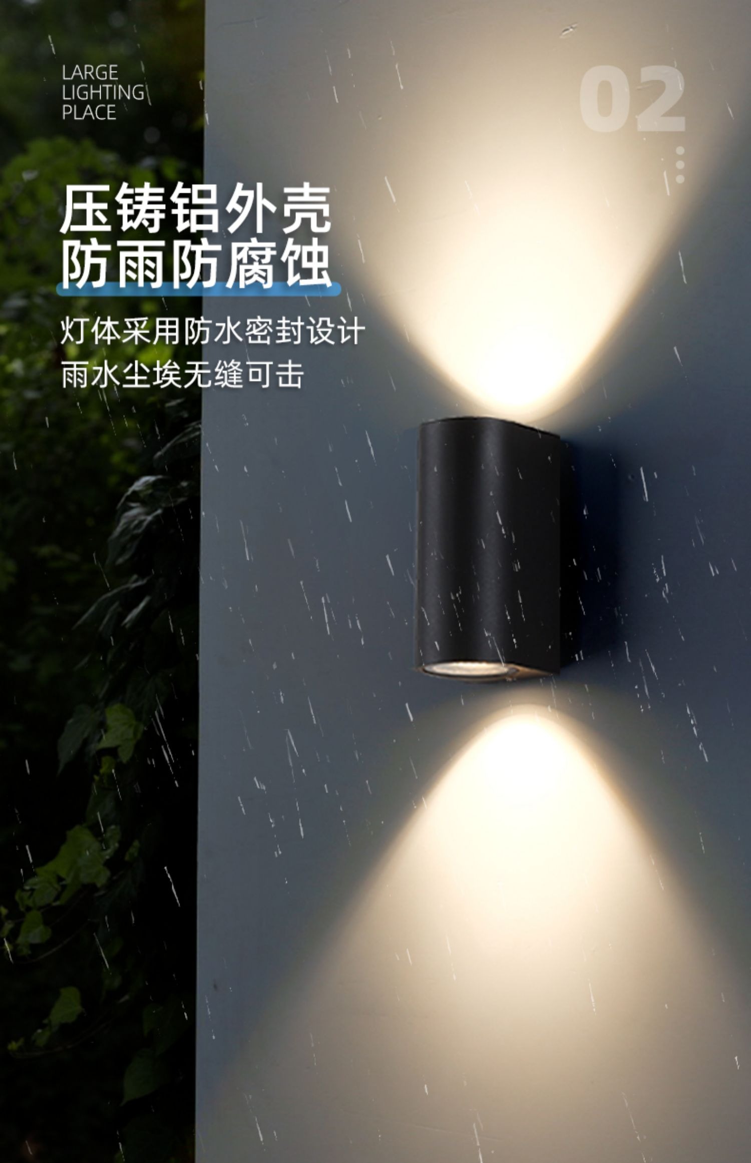 详情图_13.jpg