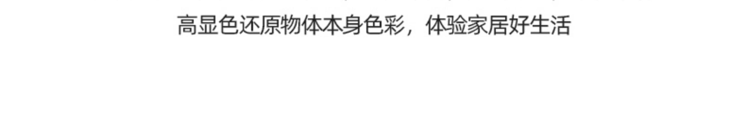 详情图_32.jpg
