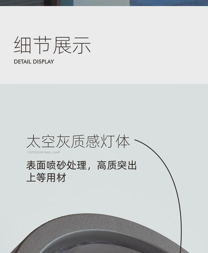 详情图_11.jpg