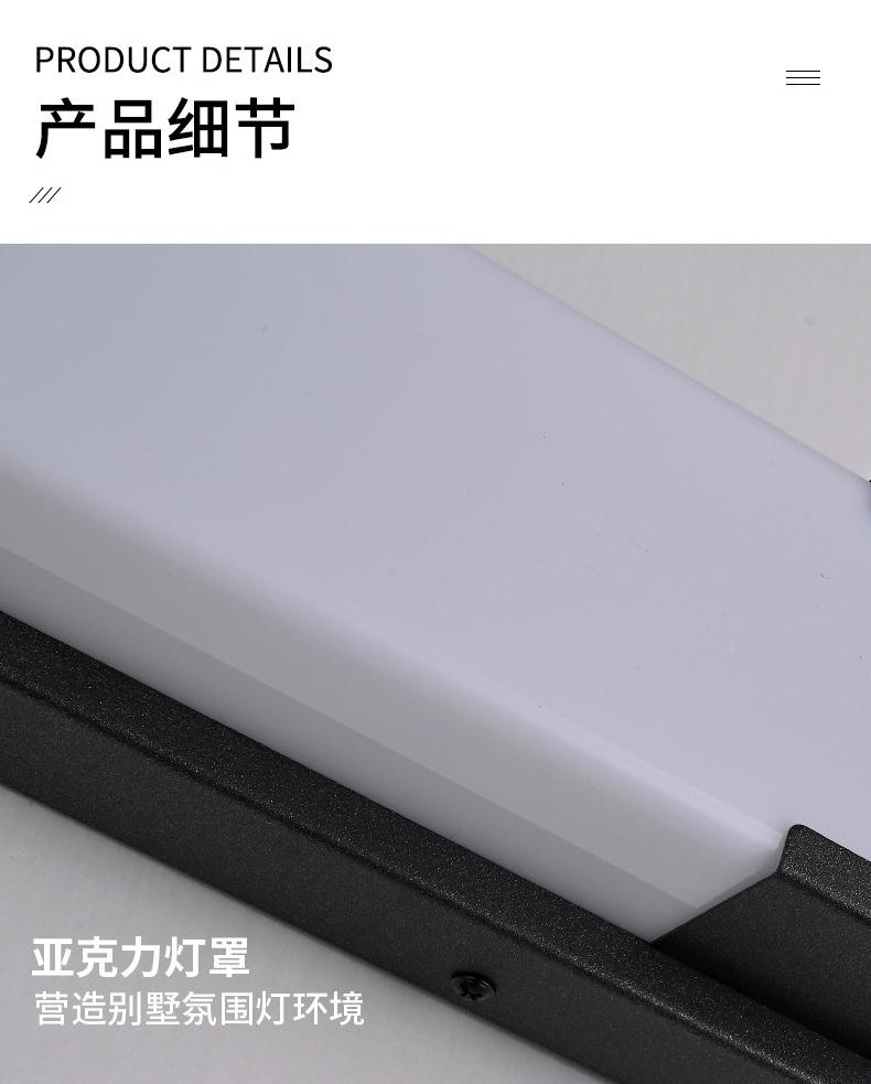 详情图_15.jpg