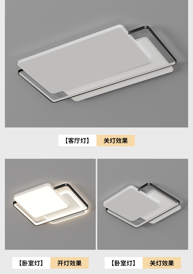 详情图_13.jpg