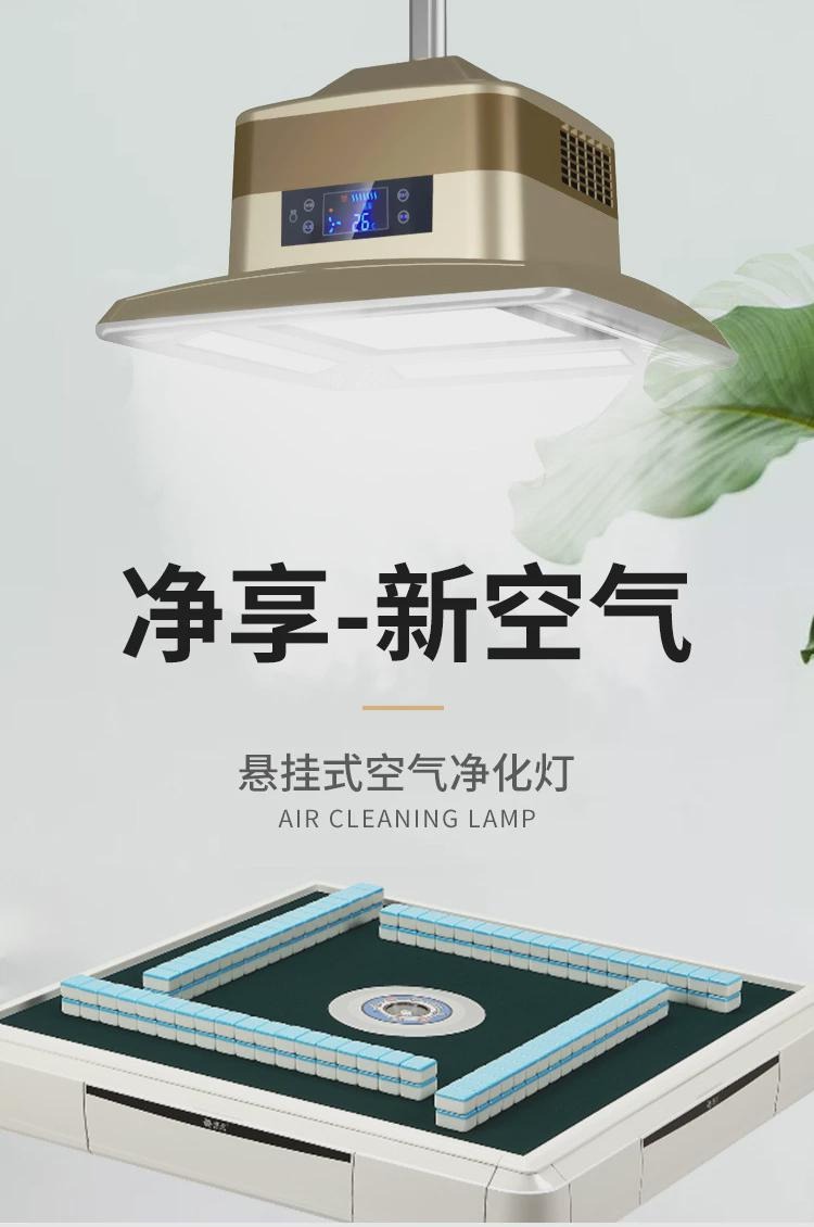 详情图_3.jpg