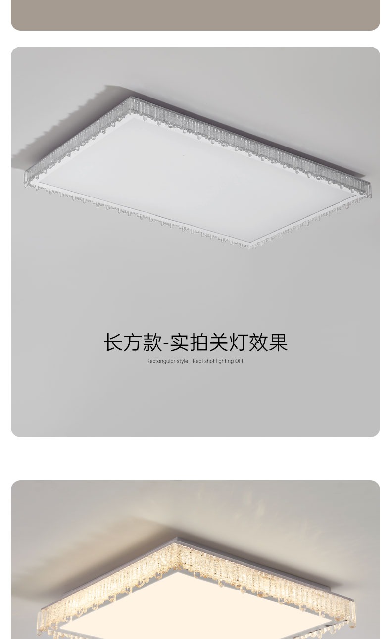 详情图_18.jpg