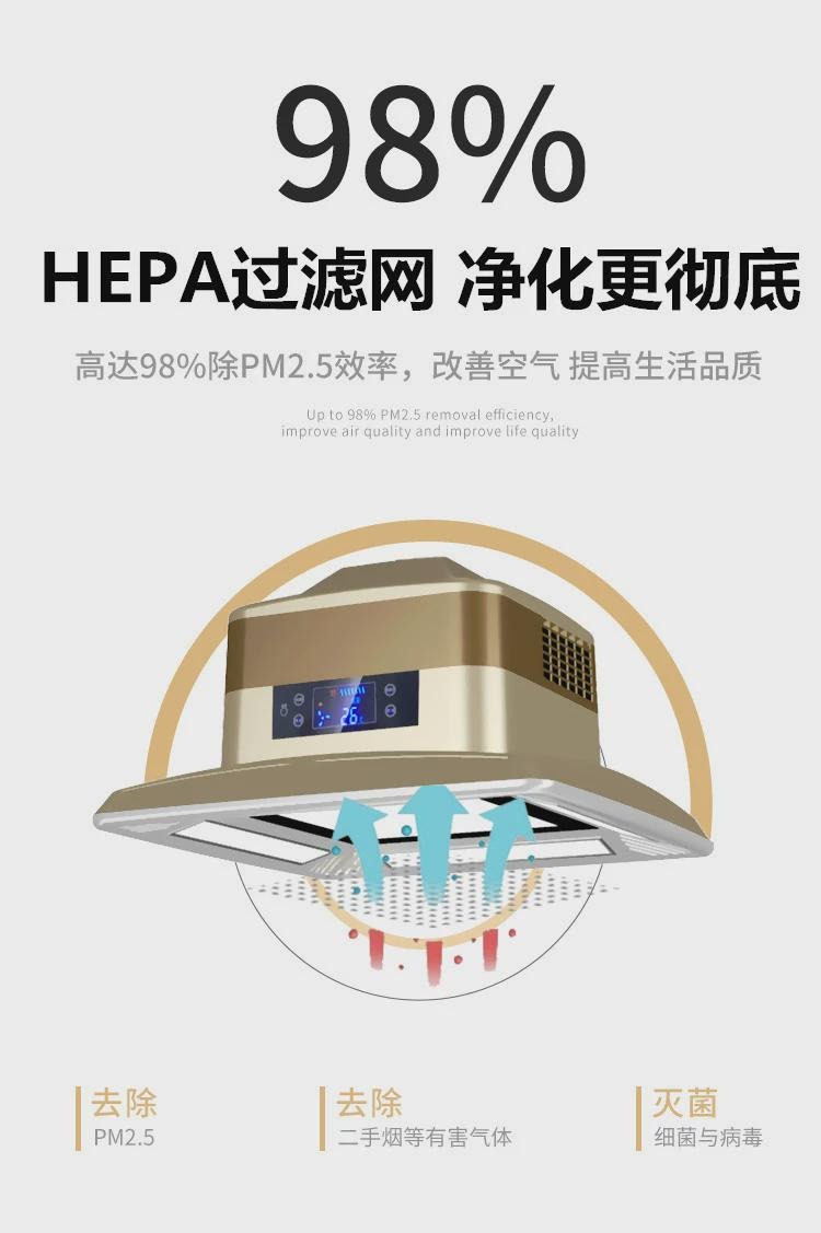 详情图_8.jpg