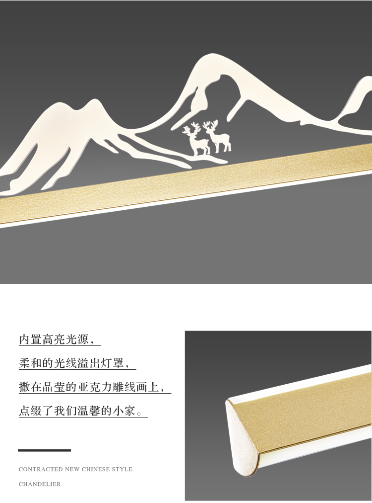 详情图_8.png