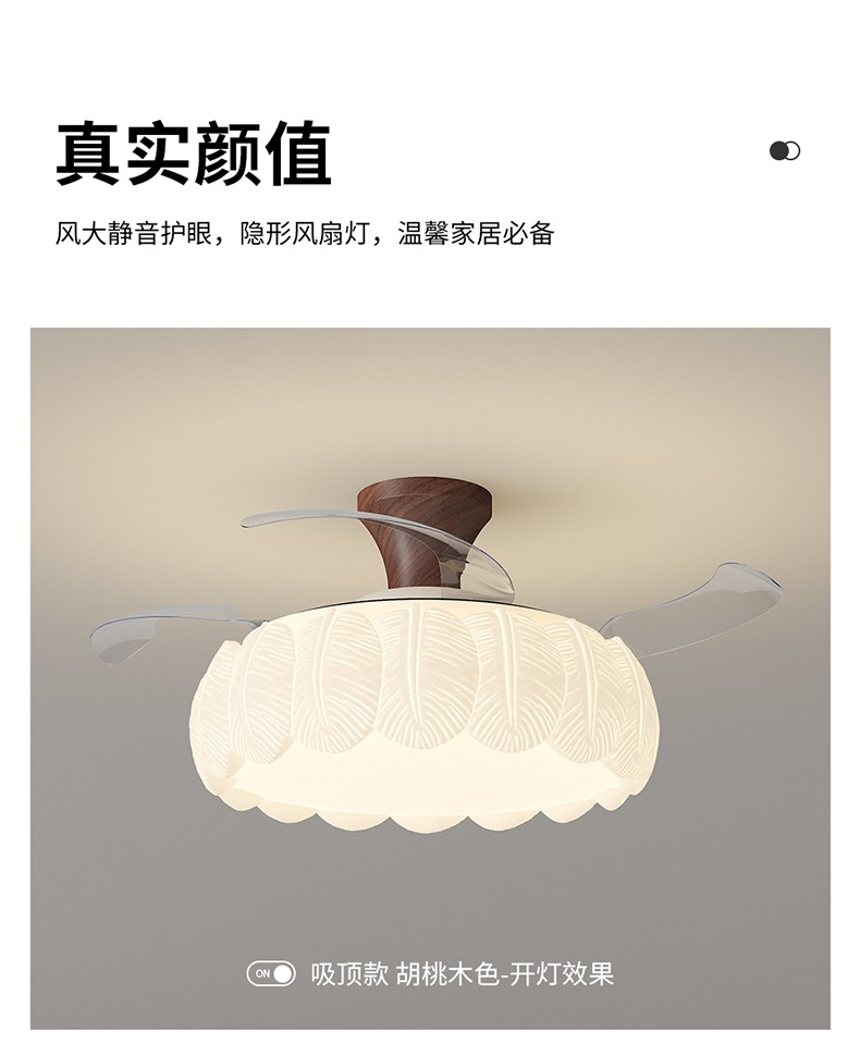 详情图_23.jpg
