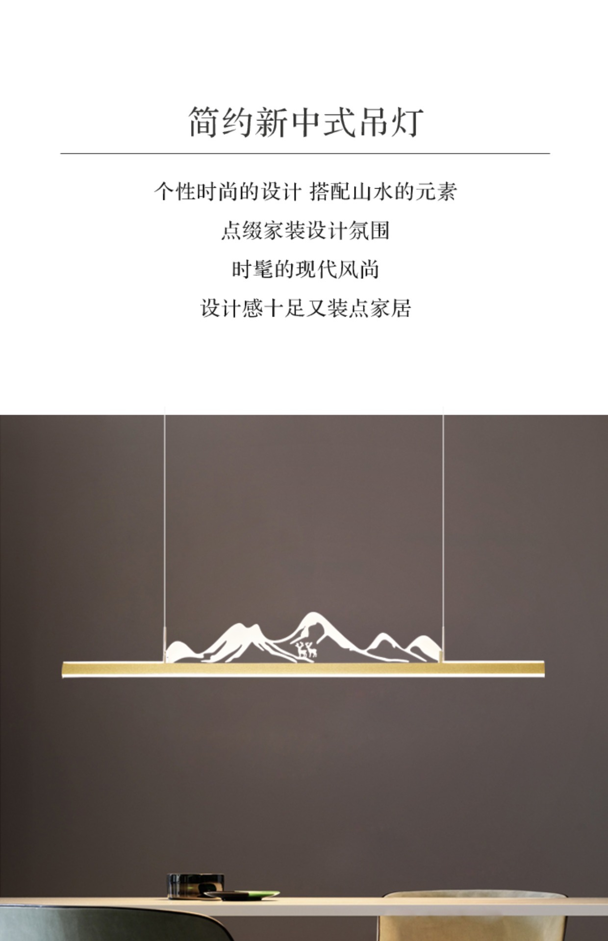 详情图_4.jpg