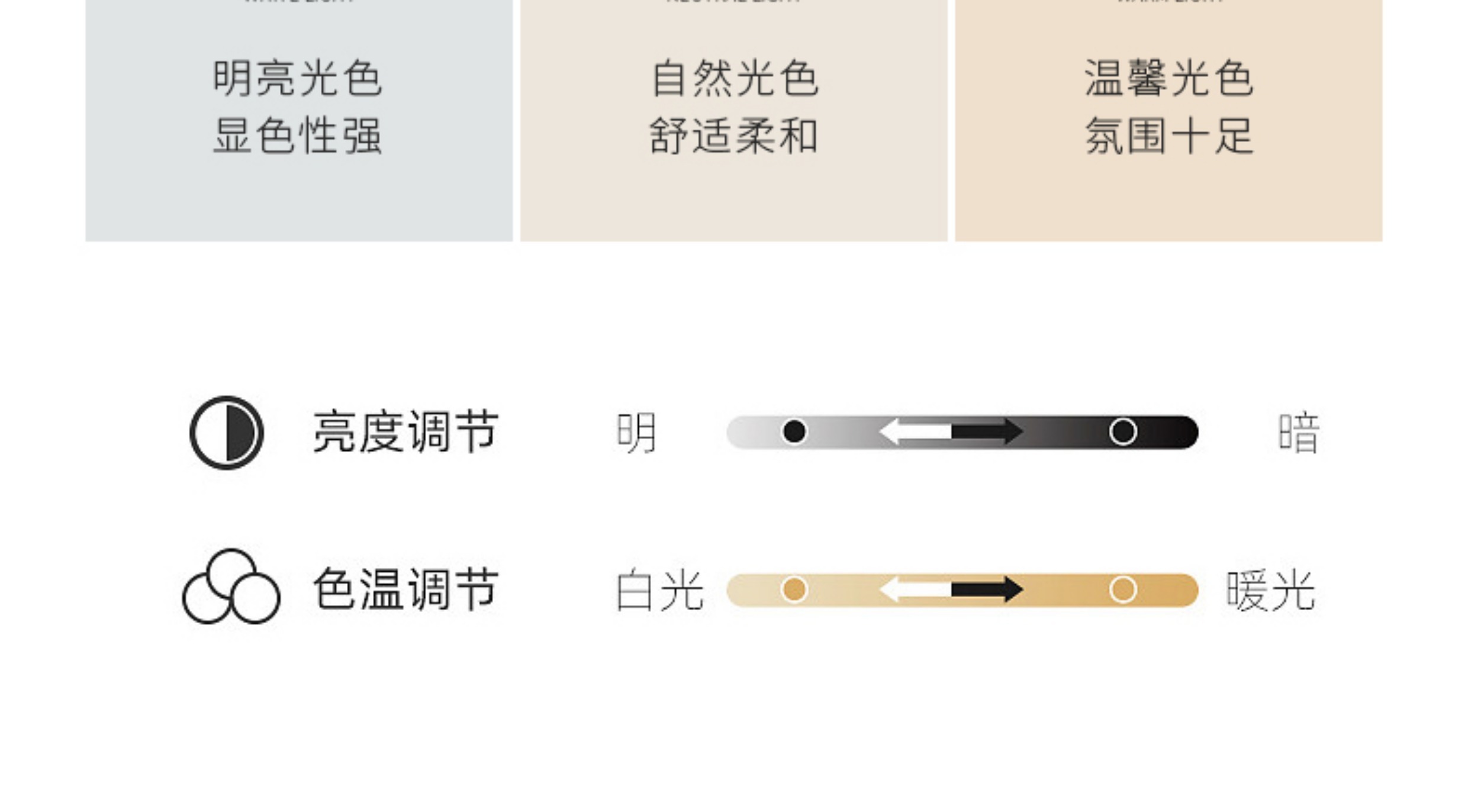 详情图_10.jpg