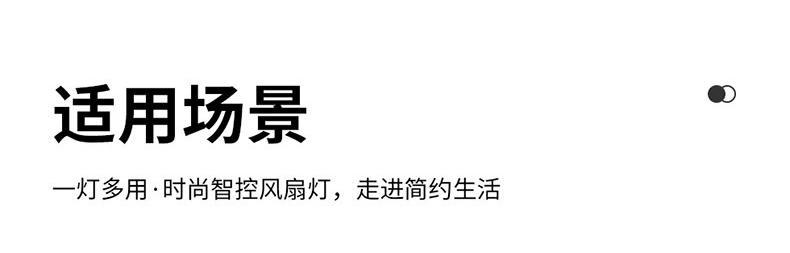 详情图_8.jpg