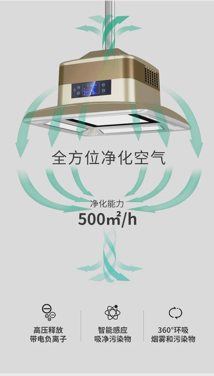 详情图_7.jpg