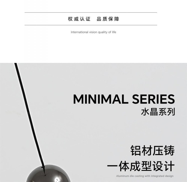 详情图_8.jpg