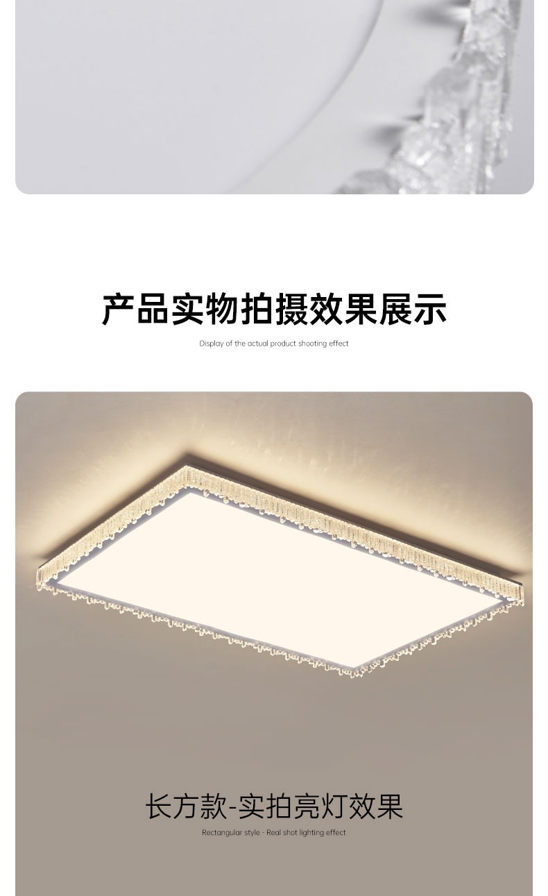 详情图_17.jpg