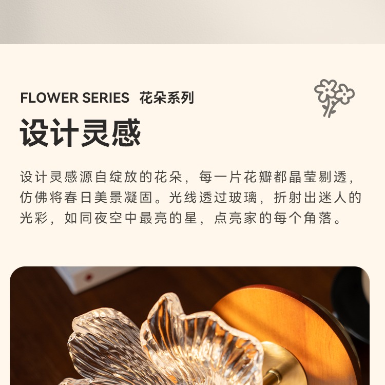 详情图_4.jpg