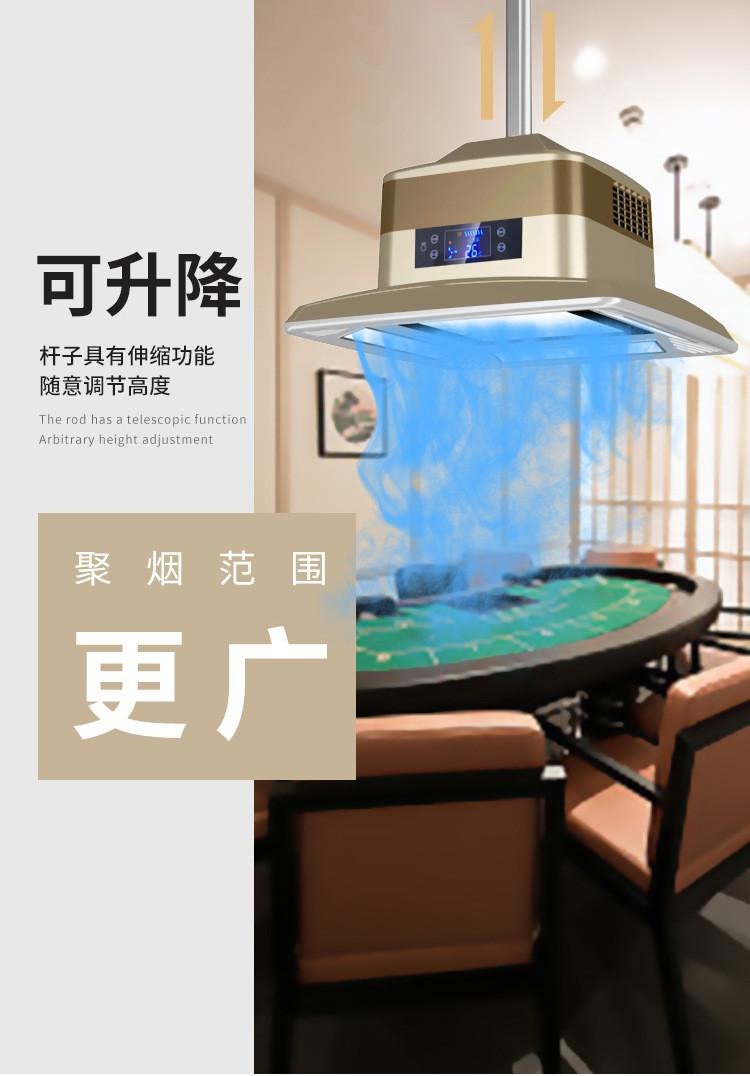 详情图_5.jpg