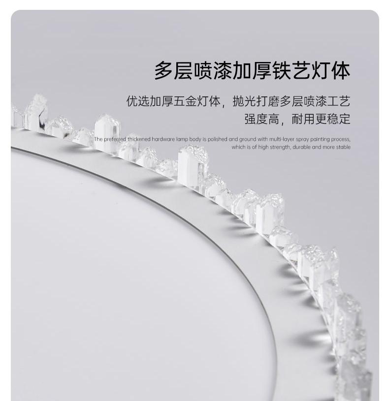 详情图_16.jpg