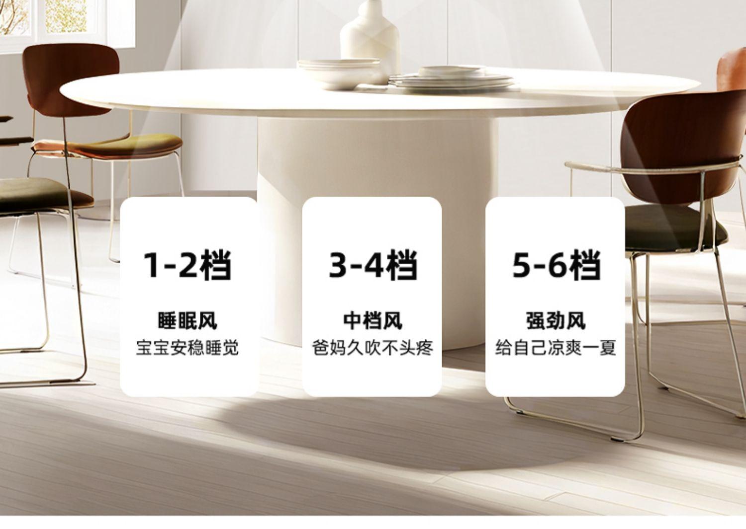 详情图_8.jpg
