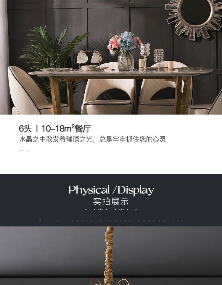详情图_10.jpg