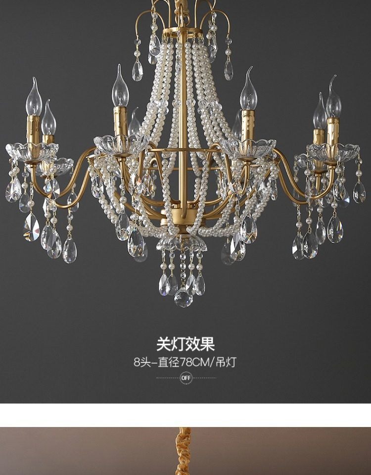详情图_11.jpg