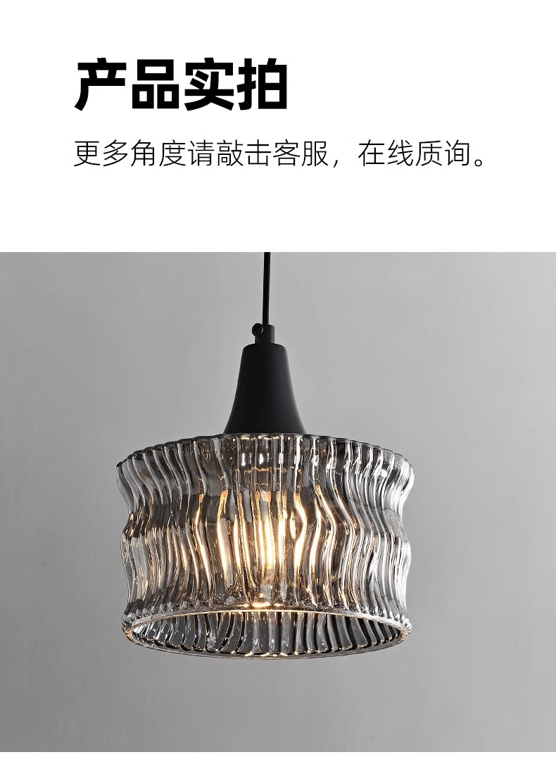详情图_9.jpg