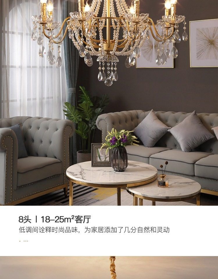 详情图_6.jpg