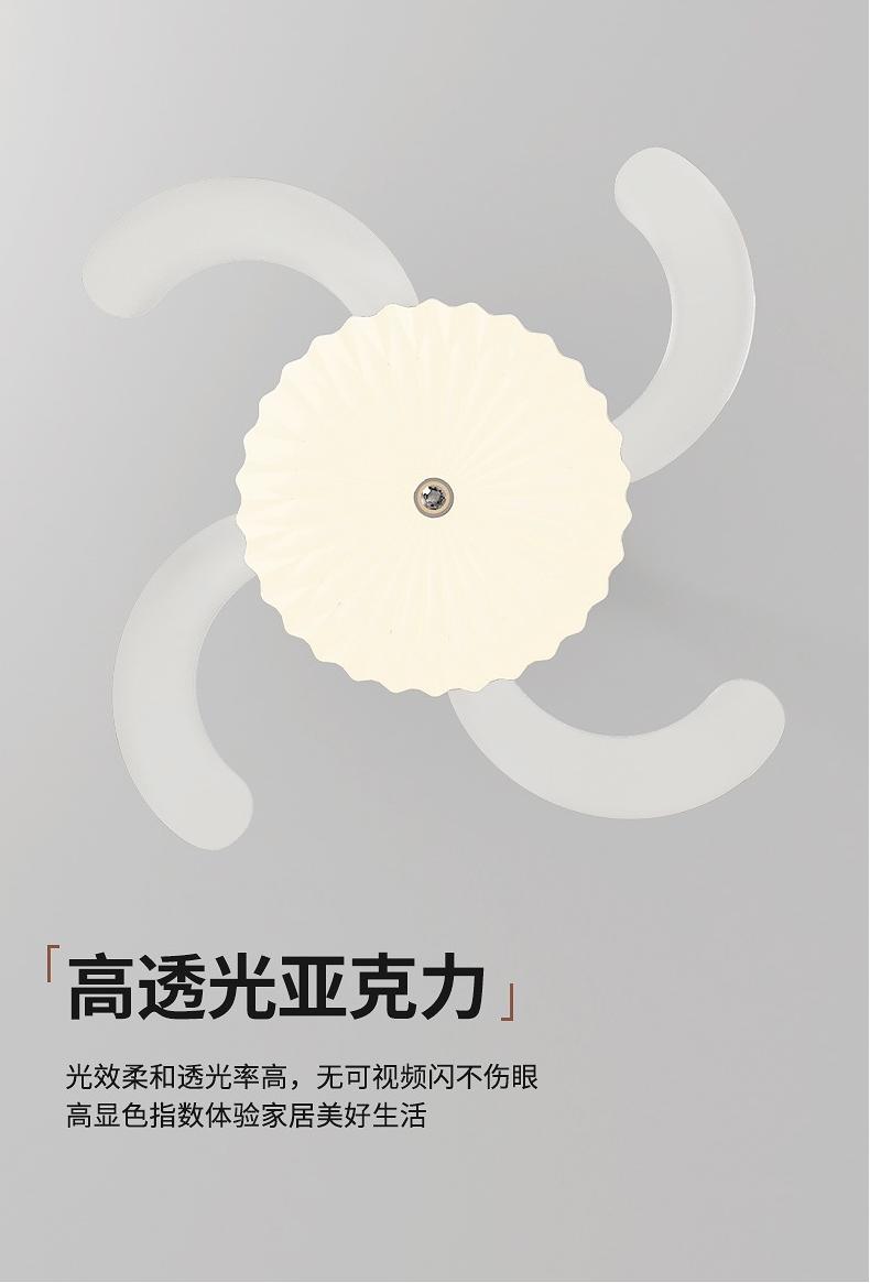 详情图_23.jpg