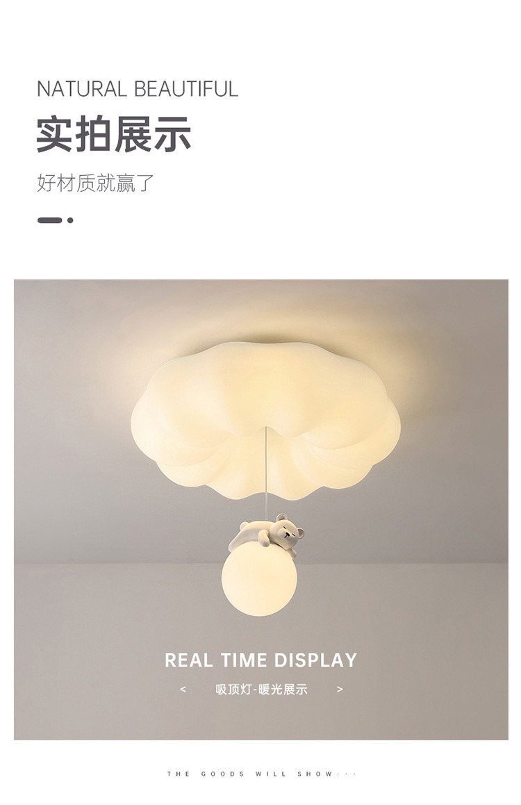 详情图_10.jpg